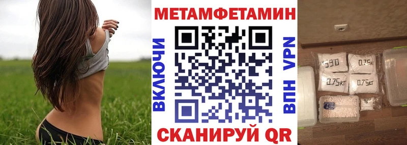 наркотики Сосногорск blacksprut маркетплейс АМФ VHQ
