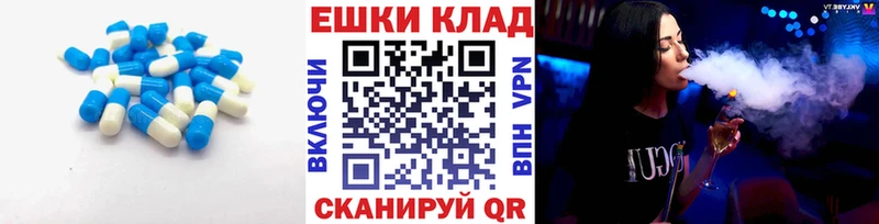 Ecstasy DUBAI  Сосногорск 