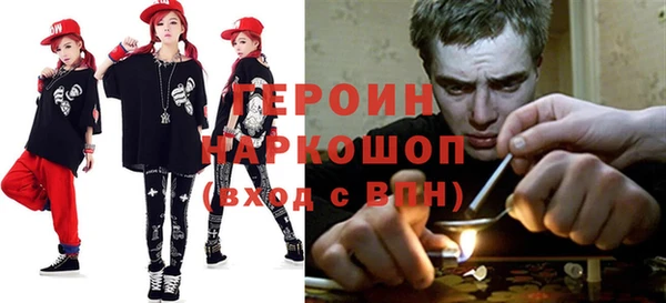 MDMA Premium VHQ Верхнеуральск