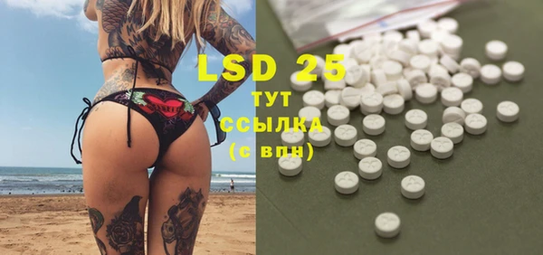 MDMA Premium VHQ Верхнеуральск