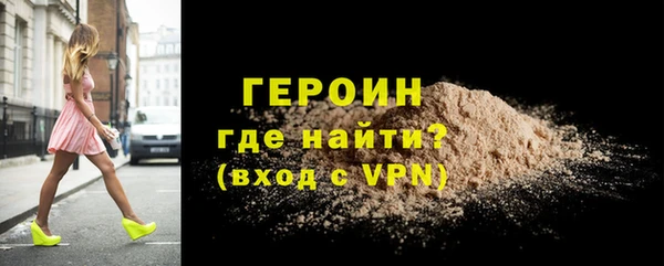 apvp Дрезна