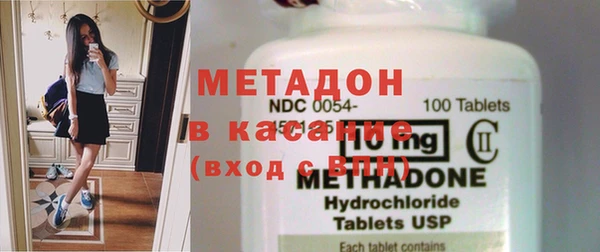 ГАЛЛЮЦИНОГЕННЫЕ ГРИБЫ Верея