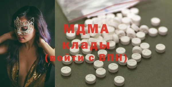 марки lsd Верхний Тагил