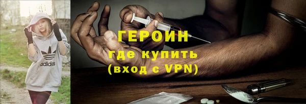 ГАЛЛЮЦИНОГЕННЫЕ ГРИБЫ Верея
