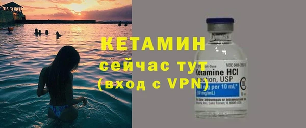 ГАЛЛЮЦИНОГЕННЫЕ ГРИБЫ Верея