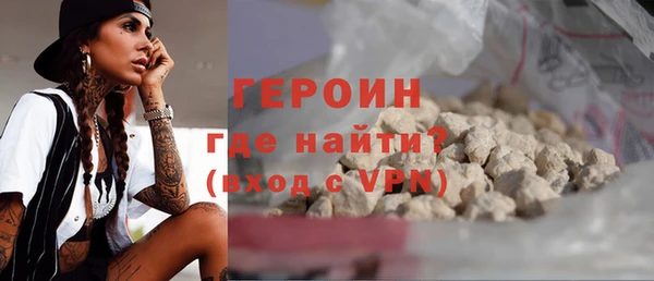 ГАЛЛЮЦИНОГЕННЫЕ ГРИБЫ Верея