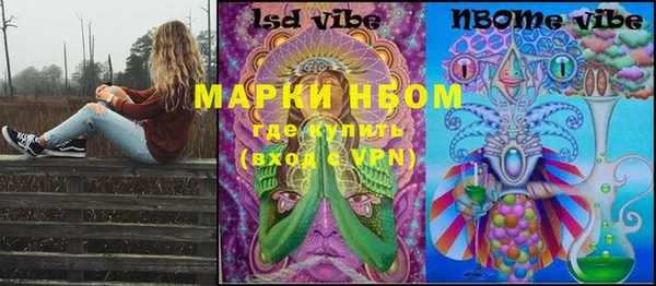 MDMA Premium VHQ Верхнеуральск