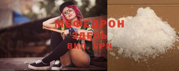 ГАЛЛЮЦИНОГЕННЫЕ ГРИБЫ Верея