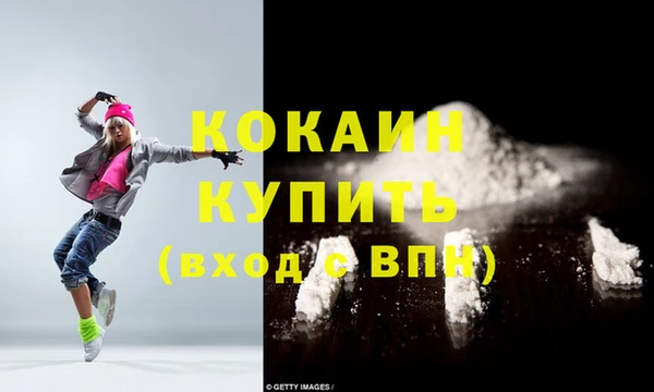 марки lsd Верхний Тагил