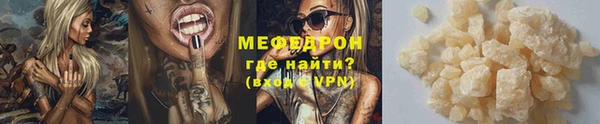 марки lsd Верхний Тагил