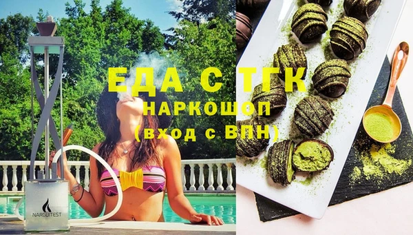 марки lsd Верхний Тагил