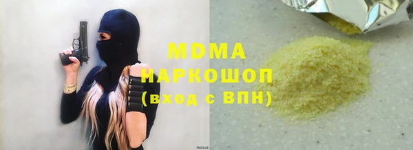 марки lsd Верхний Тагил