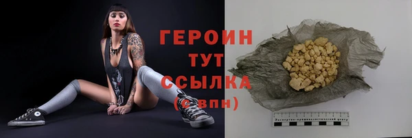 MDMA Premium VHQ Верхнеуральск