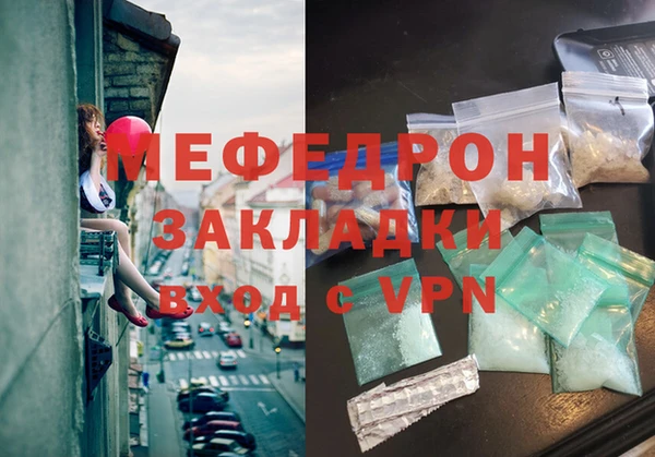 MDMA Premium VHQ Верхнеуральск