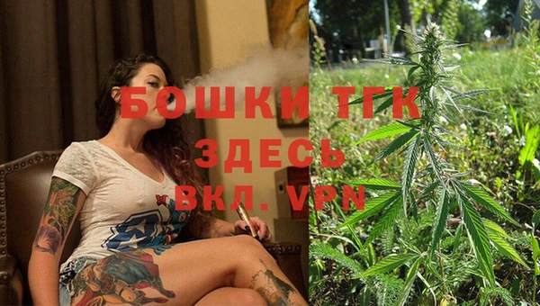 MDMA Premium VHQ Верхнеуральск