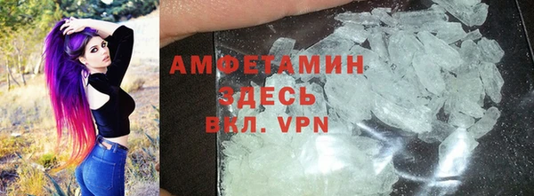 марки lsd Верхний Тагил