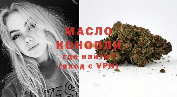 марки lsd Верхний Тагил