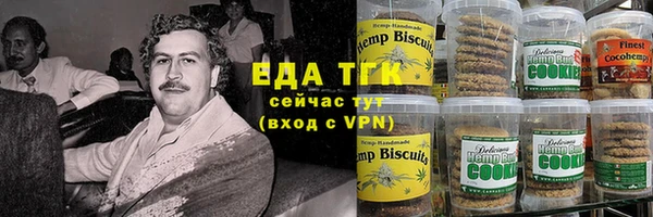 MDMA Premium VHQ Верхнеуральск