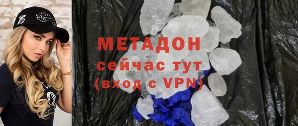 марки lsd Верхний Тагил