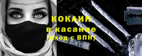 MDMA Premium VHQ Верхнеуральск