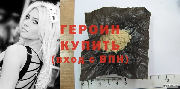 таблы Бронницы