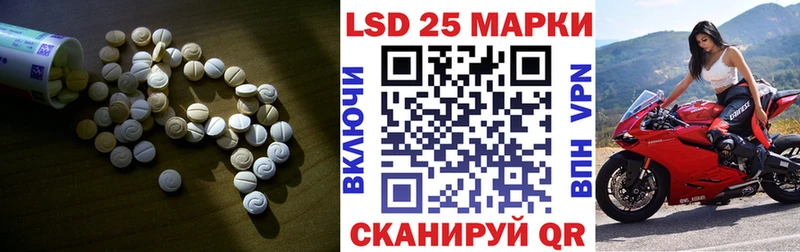 наркота  Сосногорск  ЛСД экстази ecstasy 