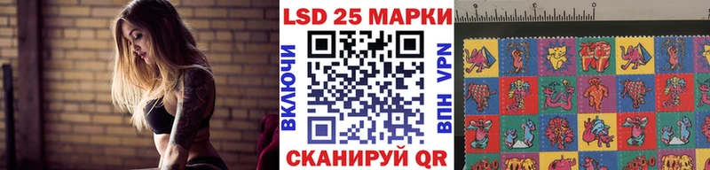 купить закладку Сосногорск Марки NBOMe 1500мкг