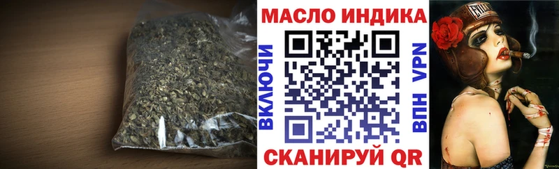 Дистиллят ТГК концентрат  Сосногорск 